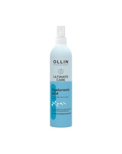 Сыворотка для волос Ollin Professional Ultimate Care Увлажняющая двухфазная с гиалуроновой кислотой Ollin professional
