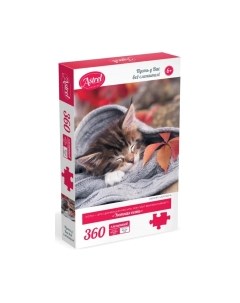 Пазл Уютная осень / 06439 Origami