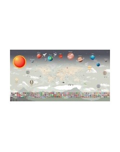 Фотообои листовые Citydecor Карта мира флаги и планеты 2