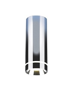 Точечный светильник Elektrostandard DLR022 12W 4200K