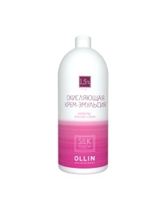 Эмульсия для окисления краски Ollin Professional Silk Touch 1.5% 5vol Ollin professional
