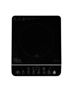 Электрическая настольная плита Making Oasis Everywhere PI-BS3S Making oasis everywhere