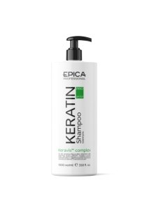 Шампунь для волос Epica Professional Keratin Pro