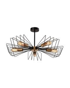 Люстра Lussole LSP-8796