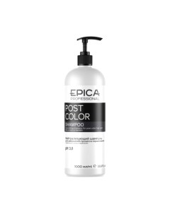 Шампунь для волос Epica Professional Post Color Для завершения окрашивания
