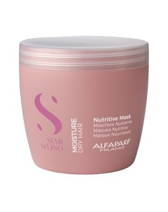Маска для волос Alfaparf Milano SDL Moisture Dry Hair Питательная для сухих волос Alfaparf milano