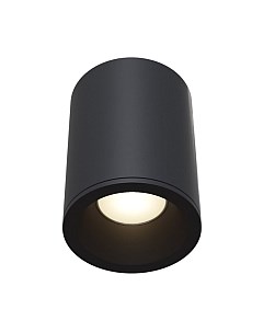 Потолочный светильник Maytoni Antares C029CL-01B