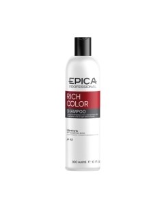Шампунь для волос Epica Professional Rich Color