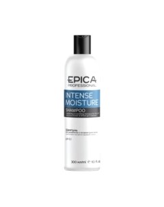 Шампунь для волос Epica Professional Intense Moisture