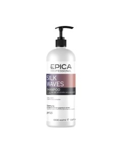 Шампунь для волос Epica Professional Silk Waves