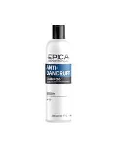 Шампунь для волос Epica Professional Anti-Dandruff Против перхоти
