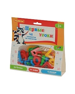 Развивающая игра Полесье Первые уроки / 70289