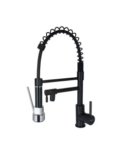 Смеситель L4799B Ledeme