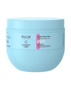 Маска для волос Ollin Professional Ultimate Care Для окрашенных волос с экстрактом ягод асаи Ollin professional