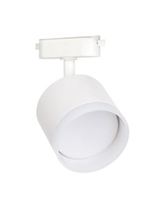 Трековый светильник INhome TR-GX53-TL 55RB-ER GX53 / 4690612045368 Inhome