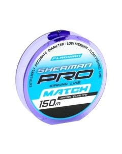 Леска монофильная Flagman Fishing Sherman Pro Match 150м 0.148мм / SHPM_0.148 Flagman fishing