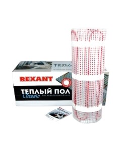 Теплый пол электрический Rexant Classic RNX-2.5-375 / 51-0505-02