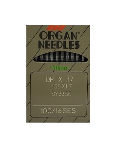 Набор игл для промышленной швейной машины Organ DPx17 100 SES ORG-10