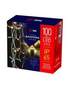 Светодиодная бахрома ЭРА ERAPS-BK1 / Б0051890 Эра