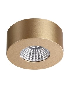 Потолочный светильник Odeon Light Bene 4284/7CL Odeon light