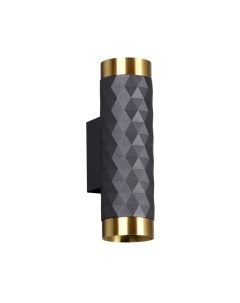 Бра Odeon Light Ad Astrum 4287/2W Odeon light