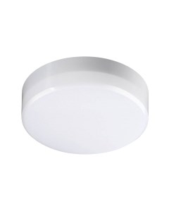 Потолочный светильник Novotech Over 358683