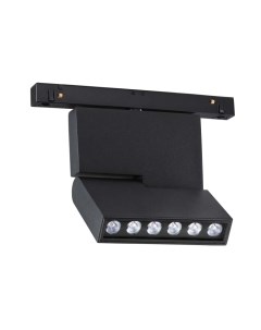 Трековый светильник Novotech Flum 358467