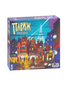 Настольная игра GaGa Париж. Город огней / GG211 Gaga