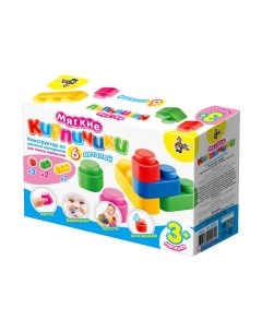 Развивающая игрушка Десятое королевство Мягкие кирпичики / 01581