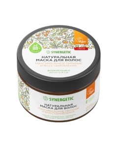 Маска для волос Максимальное питание и восстановление Synergetic