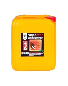 Пропитка для дерева DALI Гидростоп Гидрофобизирующая для камня Dali