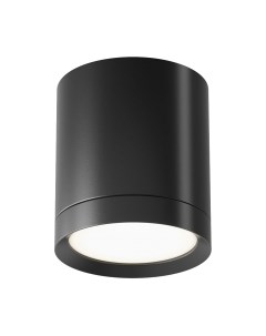 Точечный светильник Maytoni Hoop C086CM-GX53-MRD-B