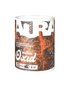 Эмаль Aura Dekor Oxid Metall Aura dekor