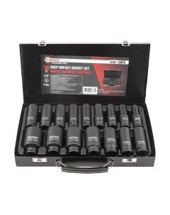 Набор головок слесарных ForceKraft FK-4167-5MPB Forcekraft