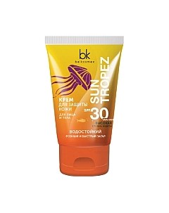 Крем солнцезащитный BelKosmex Sun Tropez SPF30 Belkosmex