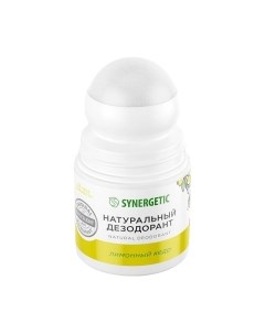 Дезодорант шариковый Synergetic Лимонный кедр