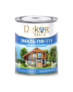 Эмаль Dekor Gold ПФ-115