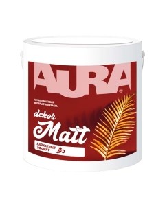 Краска Aura Dekor Dekormatt Aura dekor