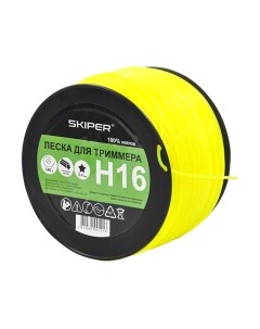 Леска для триммера Skiper H16