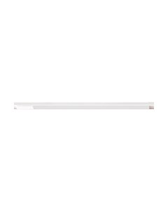 Трековый светильник Arte Lamp Optima A7285PL-1WH Arte lamp