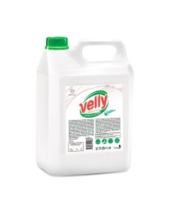 Средство для мытья посуды Grass Velly Neutral / 125420