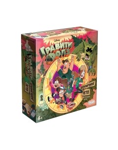 Настольная игра Мир Хобби Гравити Фолз: Бесконечное лето / 915401 Мир хобби