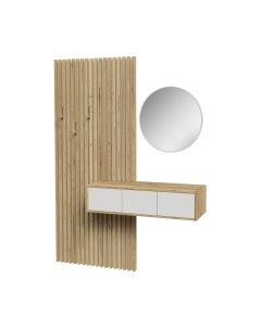 Секция в прихожую Интерлиния Lagom-2 LG-P