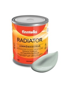 Краска Radiator Aave / F-19-1-1-FL044 Finntella