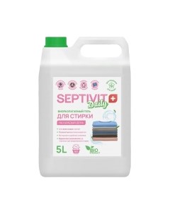 Гель для стирки Septivit Ежедневная стирка