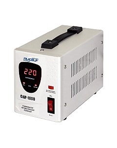Стабилизатор напряжения Rucelf СТАР-1000