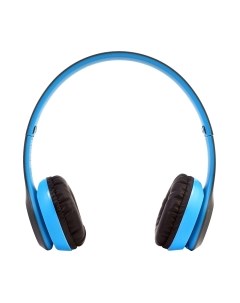 Беспроводные наушники Ergolux ELX-BTHP01-C06