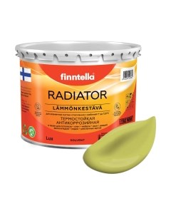 Краска Radiator Lahtee / F-19-1-3-FL031 Finntella