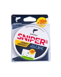 Леска плетеная Salmo Sniper BP ALL R Braid x4 Grass Green 120/011 / 4931-011