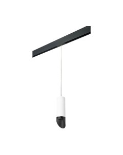 Трековый светильник Lightstar Rullo PRORP48637